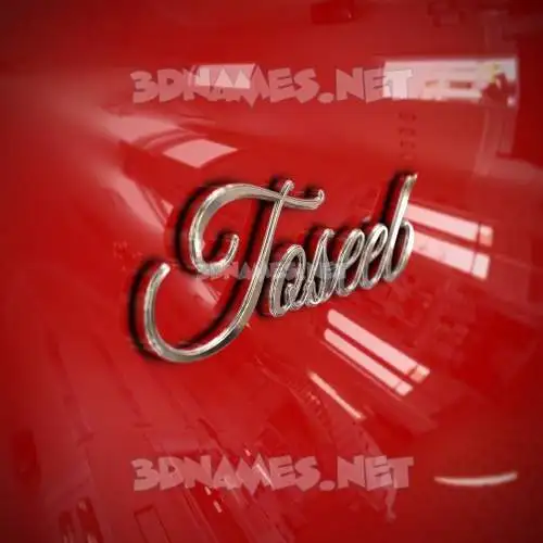 toseeb in Car Paint style - 3D name wallpaper toseeb in Car Paint style - 3D name wallpaper