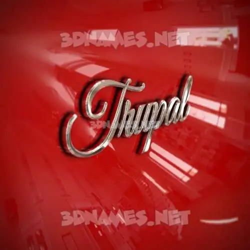 trupal in Car Paint style - 3D name wallpaper trupal in Car Paint style - 3D name wallpaper