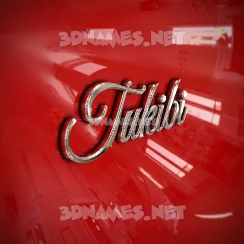 tukibi in Car Paint style - 3D name wallpaper