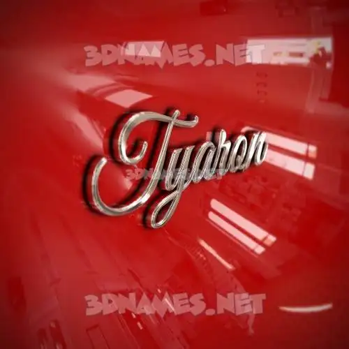 tyaron in Car Paint style - 3D name wallpaper tyaron in Car Paint style - 3D name wallpaper