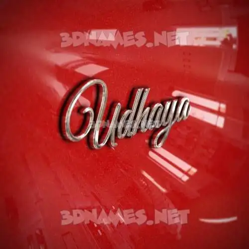 udhaya in Car Paint style - 3D name wallpaper udhaya in Car Paint style - 3D name wallpaper