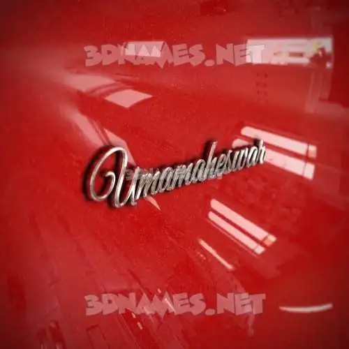 umamaheswar in Car Paint style - 3D name wallpaper umamaheswar in Car Paint style - 3D name wallpaper