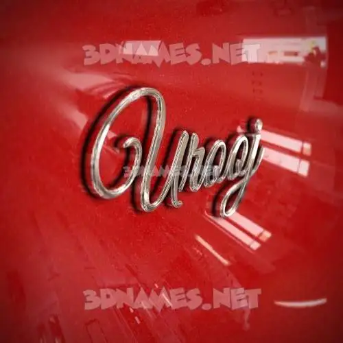 urooj in Car Paint style - 3D name wallpaper urooj in Car Paint style - 3D name wallpaper