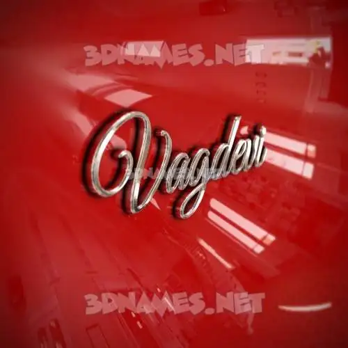 vagdevi in Car Paint style - 3D name wallpaper