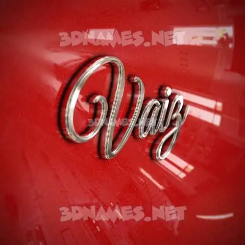 vaiz in Car Paint style - 3D name wallpaper vaiz in Car Paint style - 3D name wallpaper