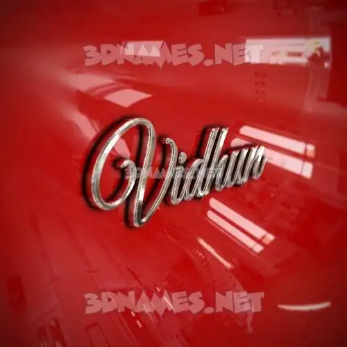 vidhun in Car Paint style - 3D name wallpaper vidhun in Car Paint style - 3D name wallpaper