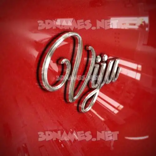 viju in Car Paint style - 3D name wallpaper viju in Car Paint style - 3D name wallpaper