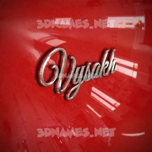 vysakh in Car Paint style - 3D name wallpaper vysakh in Car Paint style - 3D name wallpaper