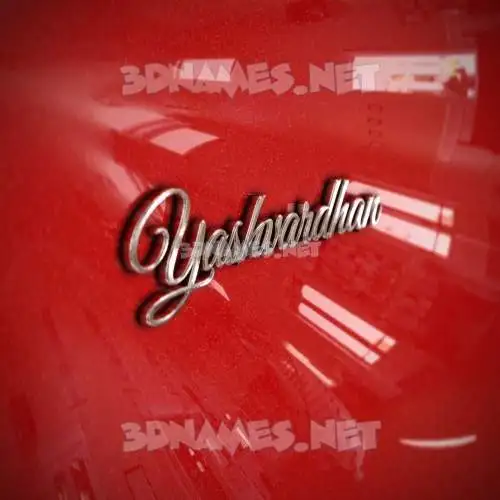 yashvardhan in Car Paint style - 3D name wallpaper yashvardhan in Car Paint style - 3D name wallpaper