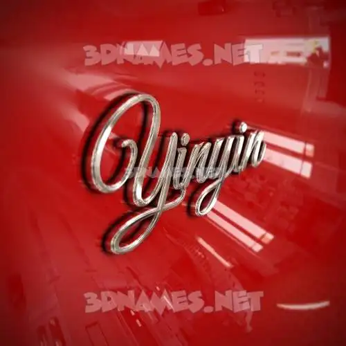 yinyin in Car Paint style - 3D name wallpaper