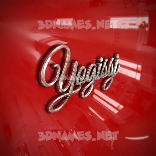 yogissj in Car Paint style - 3D name wallpaper yogissj in Car Paint style - 3D name wallpaper