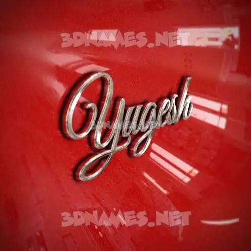 yugesh in Car Paint style - 3D name wallpaper yugesh in Car Paint style - 3D name wallpaper