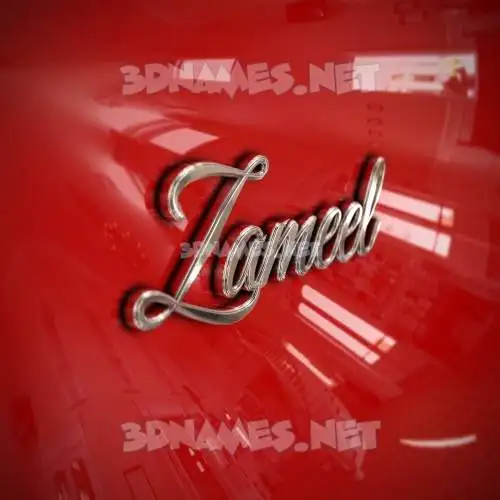 zameel in Car Paint style - 3D name wallpaper zameel in Car Paint style - 3D name wallpaper