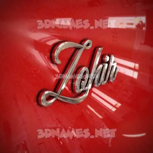 zohir in Car Paint style - 3D name wallpaper