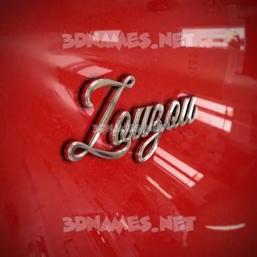 zouzou in Car Paint style - 3D name wallpaper zouzou in Car Paint style - 3D name wallpaper