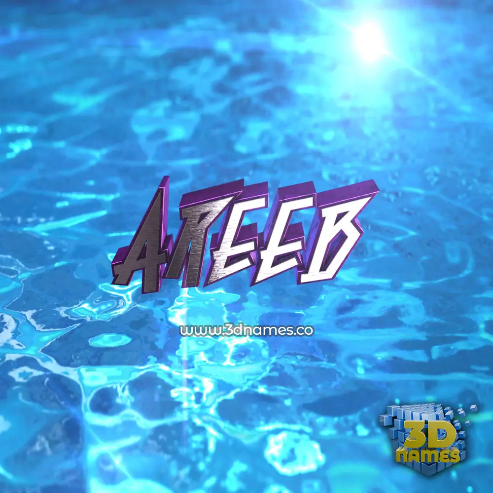areeb in Water 2015 style - 3D name wallpaper