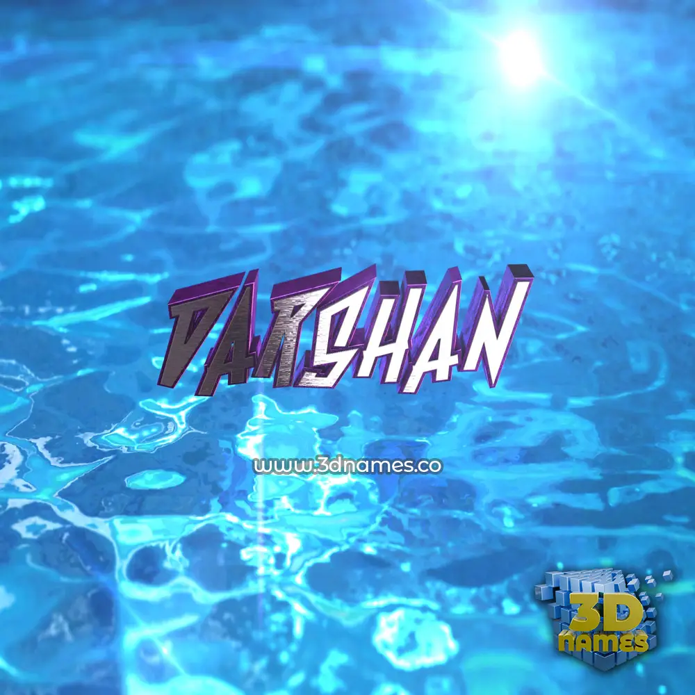 darshan in Water 2015 style - 3D name wallpaper darshan in Water 2015 style - 3D name wallpaper