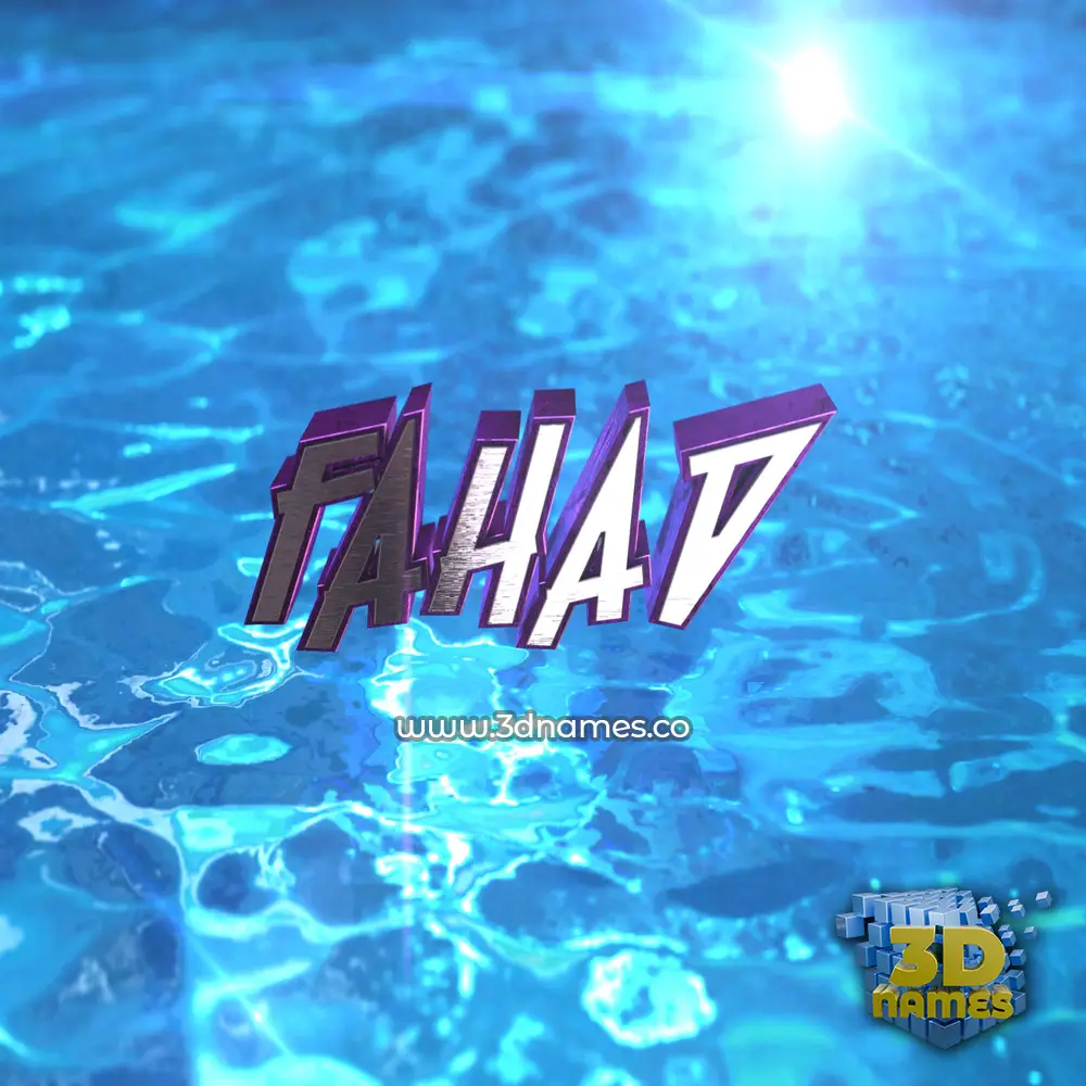 fahad in Water 2015 style - 3D name wallpaper fahad in Water 2015 style - 3D name wallpaper