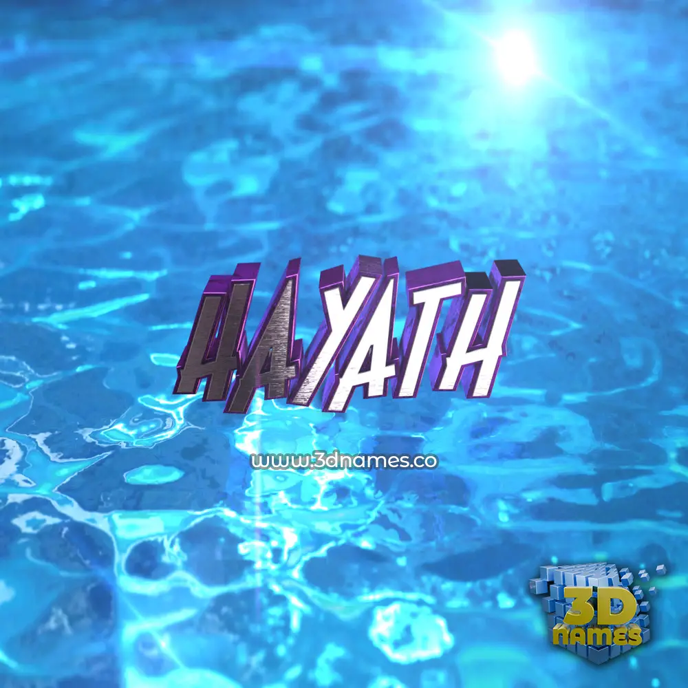 hayath in Water 2015 style - 3D name wallpaper