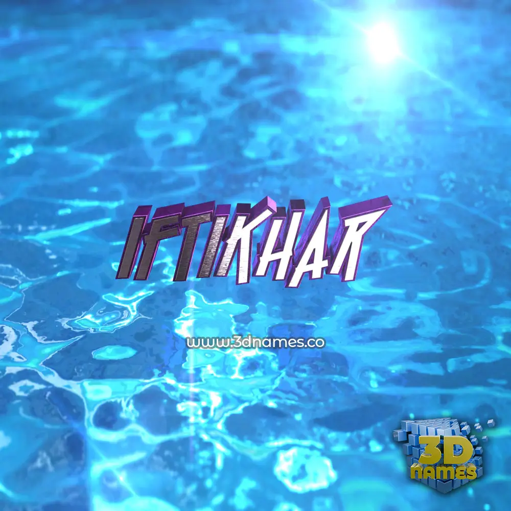 iftikhar in Water 2015 style - 3D name wallpaper iftikhar in Water 2015 style - 3D name wallpaper