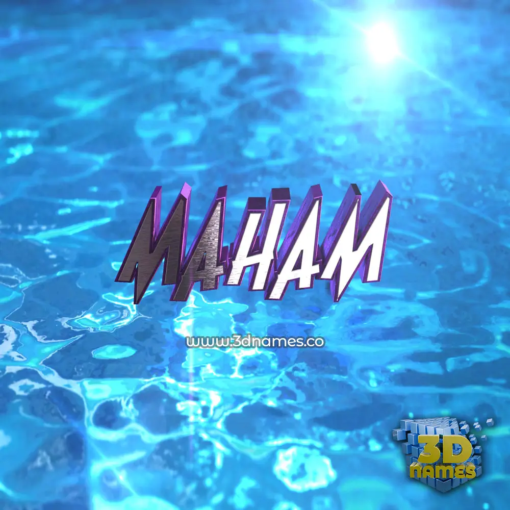 maham in Water 2015 style - 3D name wallpaper maham in Water 2015 style - 3D name wallpaper