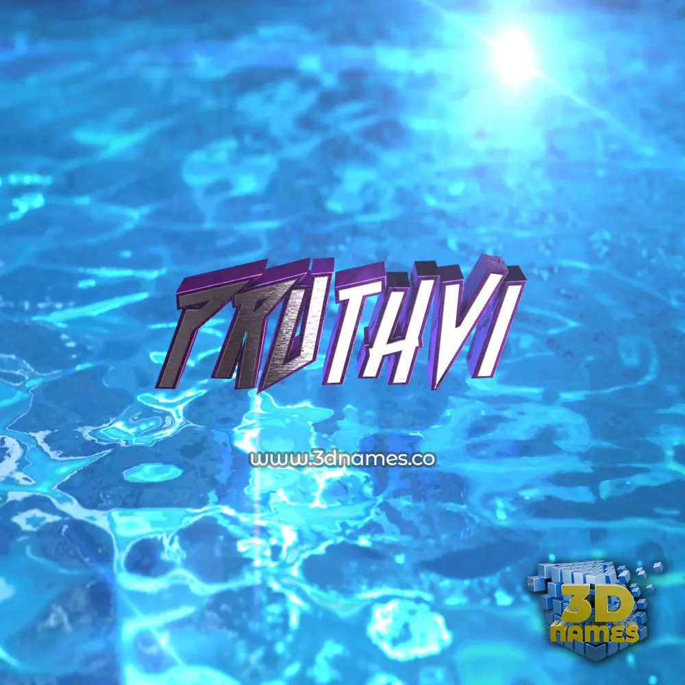 pruthvi in Water 2015 style - 3D name wallpaper