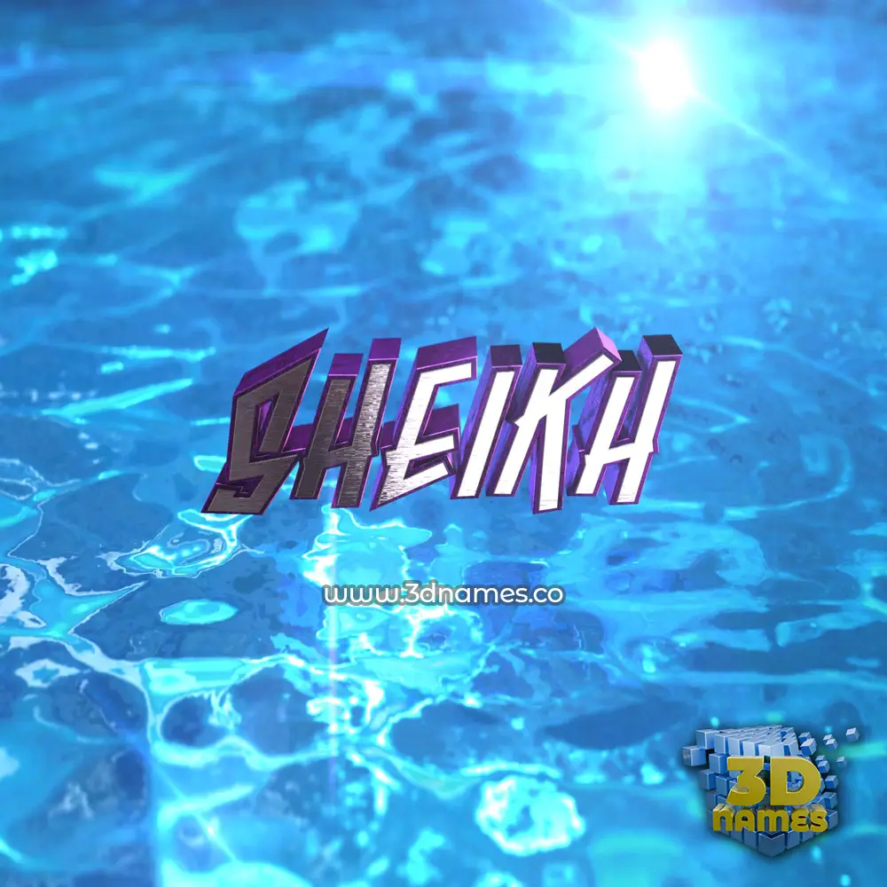 sheikh in Water 2015 style - 3D name wallpaper