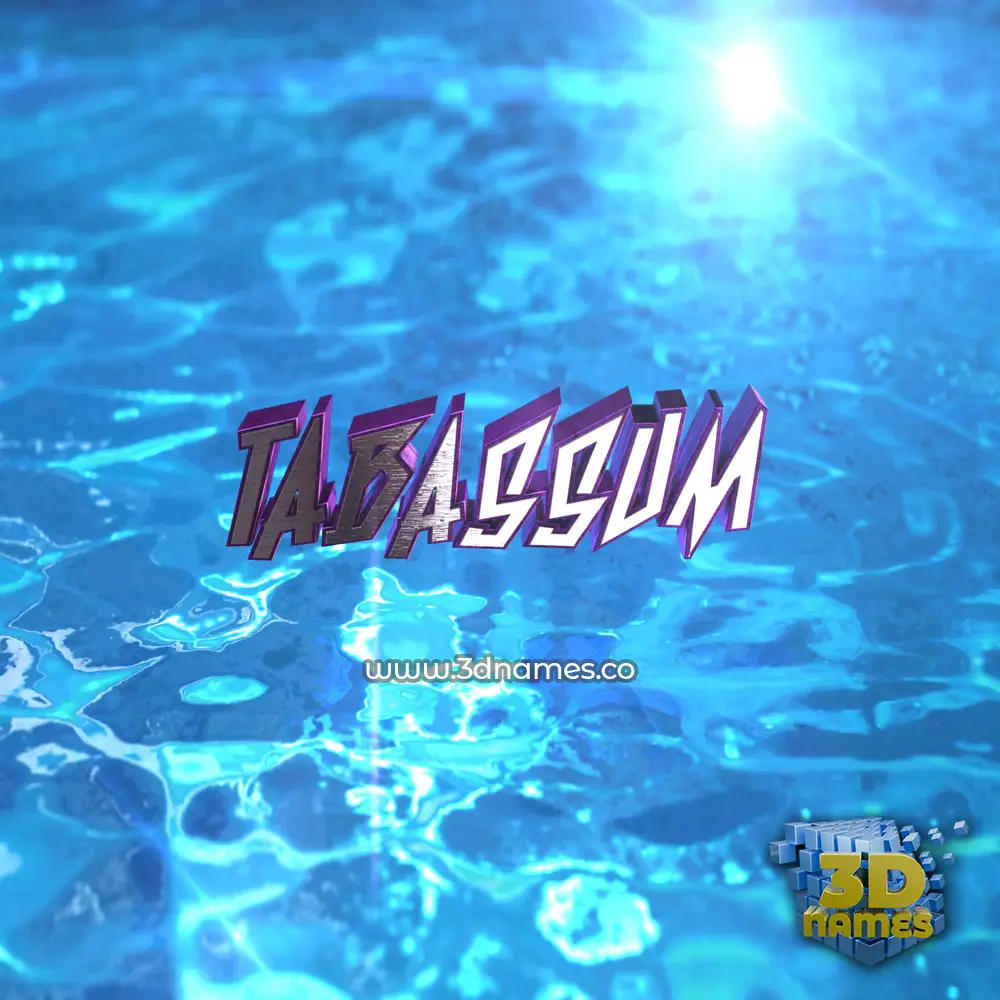 tabassum in Water 2015 style - 3D name wallpaper tabassum in Water 2015 style - 3D name wallpaper