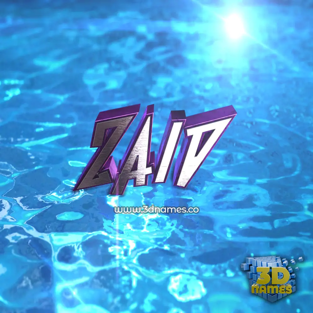 zaid in Water 2015 style - 3D name wallpaper