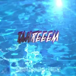 tahreeem in Water 2015 style - 3D name wallpaper