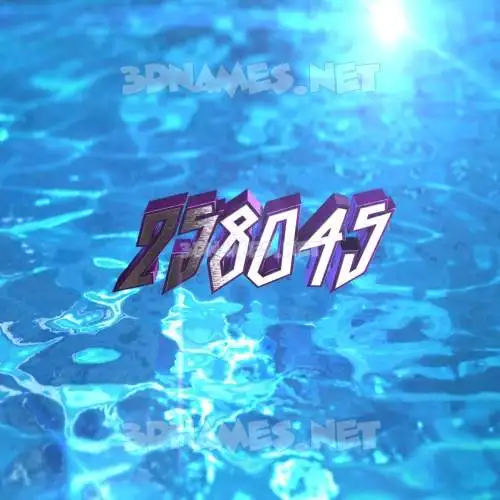 258045 in Water 2015 style - 3D name wallpaper