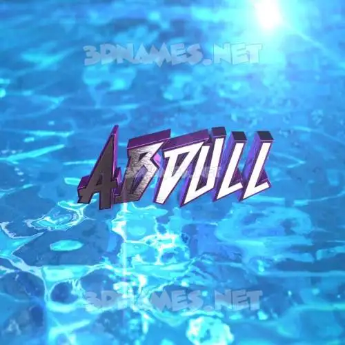 abdull in Water 2015 style - 3D name wallpaper abdull in Water 2015 style - 3D name wallpaper