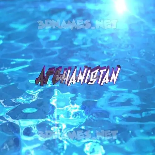afghanistan in Water 2015 style - 3D name wallpaper afghanistan in Water 2015 style - 3D name wallpaper