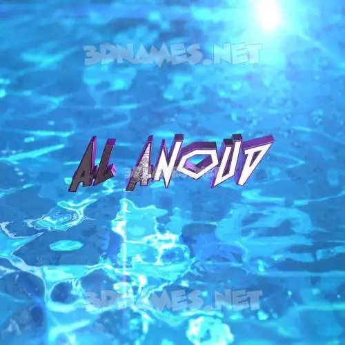 al anoud in Water 2015 style - 3D name wallpaper al anoud in Water 2015 style - 3D name wallpaper