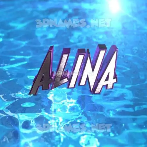 alina in Water 2015 style - 3D name wallpaper