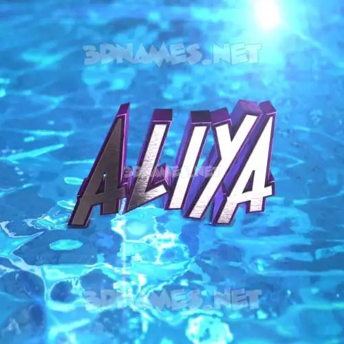 aliya in Water 2015 style - 3D name wallpaper