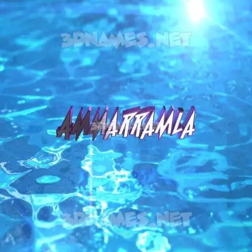 ammarramla in Water 2015 style - 3D name wallpaper ammarramla in Water 2015 style - 3D name wallpaper