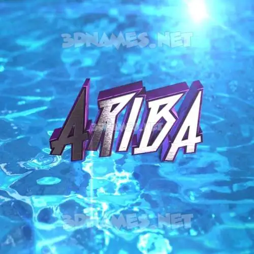 ariba in Water 2015 style - 3D name wallpaper