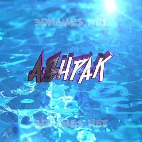 ashpak in Water 2015 style - 3D name wallpaper ashpak in Water 2015 style - 3D name wallpaper