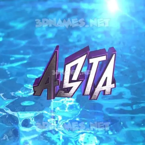 asta in Water 2015 style - 3D name wallpaper