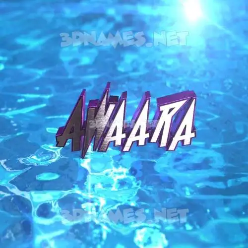 awaara in Water 2015 style - 3D name wallpaper awaara in Water 2015 style - 3D name wallpaper