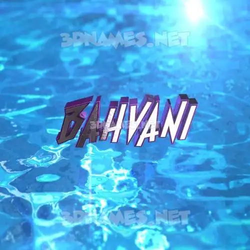 bahvani in Water 2015 style - 3D name wallpaper bahvani in Water 2015 style - 3D name wallpaper