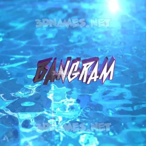 bangram in Water 2015 style - 3D name wallpaper