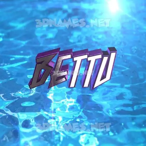 bettu in Water 2015 style - 3D name wallpaper bettu in Water 2015 style - 3D name wallpaper
