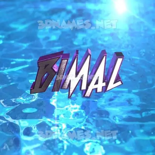 bimal in Water 2015 style - 3D name wallpaper bimal in Water 2015 style - 3D name wallpaper
