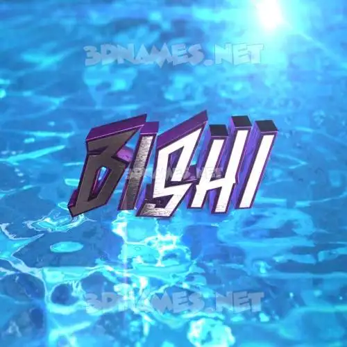 bishi in Water 2015 style - 3D name wallpaper