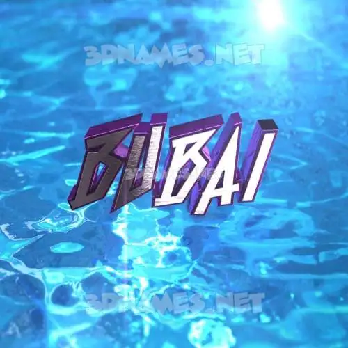 bubai in Water 2015 style - 3D name wallpaper bubai in Water 2015 style - 3D name wallpaper