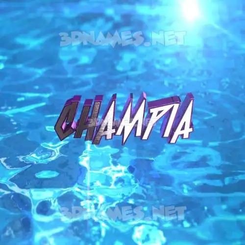 champia in Water 2015 style - 3D name wallpaper champia in Water 2015 style - 3D name wallpaper