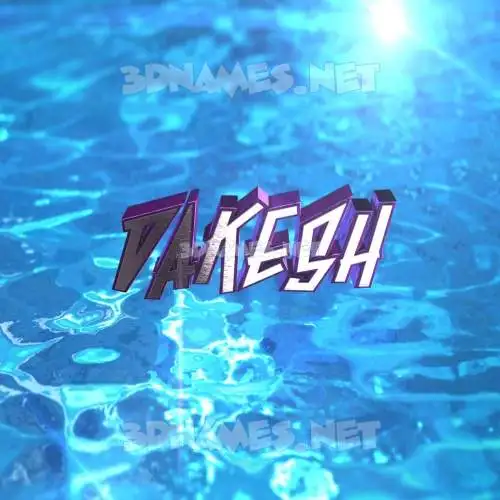 dakesh in Water 2015 style - 3D name wallpaper dakesh in Water 2015 style - 3D name wallpaper
