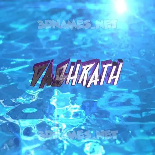 dashrath in Water 2015 style - 3D name wallpaper dashrath in Water 2015 style - 3D name wallpaper